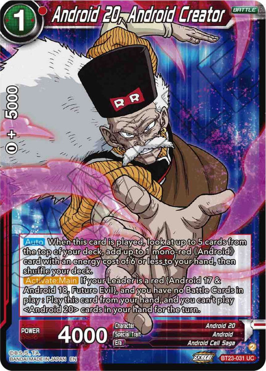 Image for Android 20, Android Creator - Dragon Ball Super: Masters