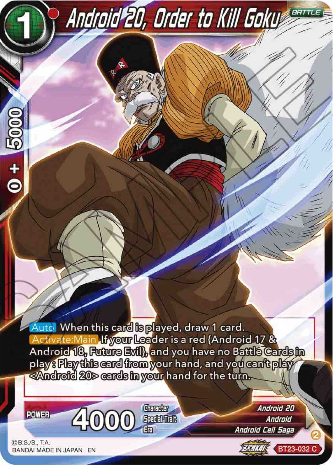 Image for Android 20, Order to Kill Goku - Dragon Ball Super: Masters