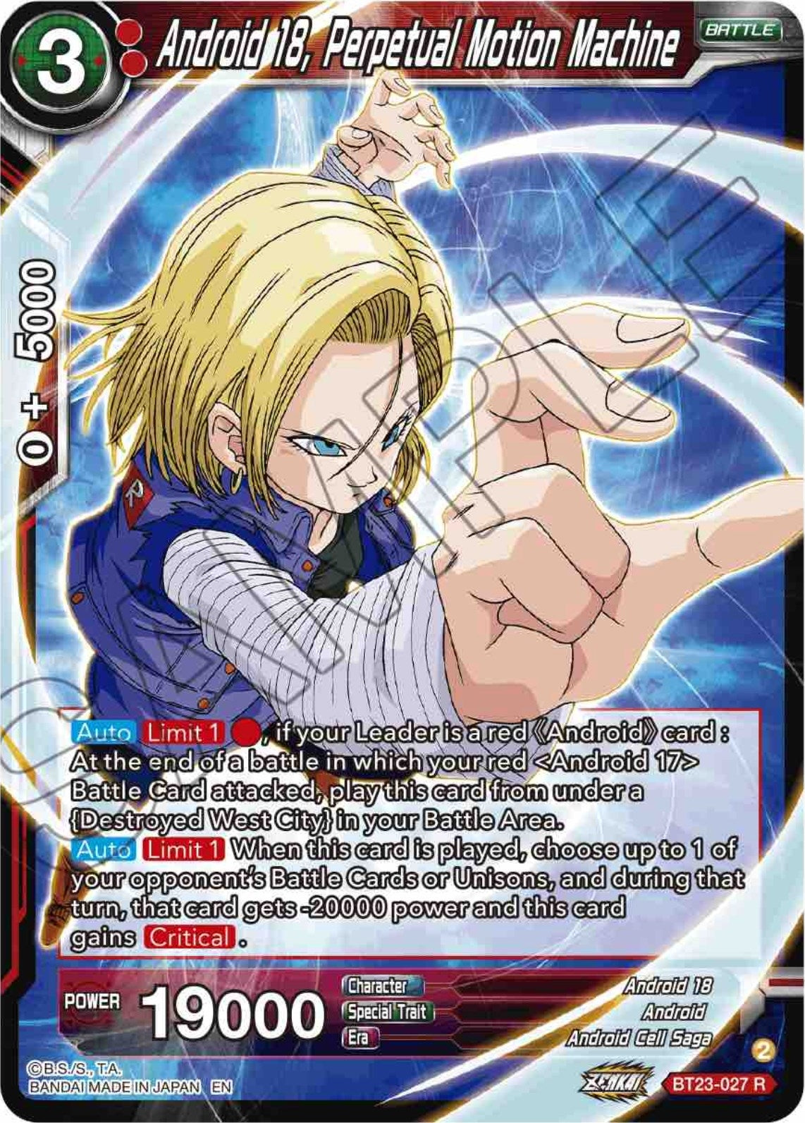 Image for Android 18, Perpetual Motion Machine - Dragon Ball Super: Masters