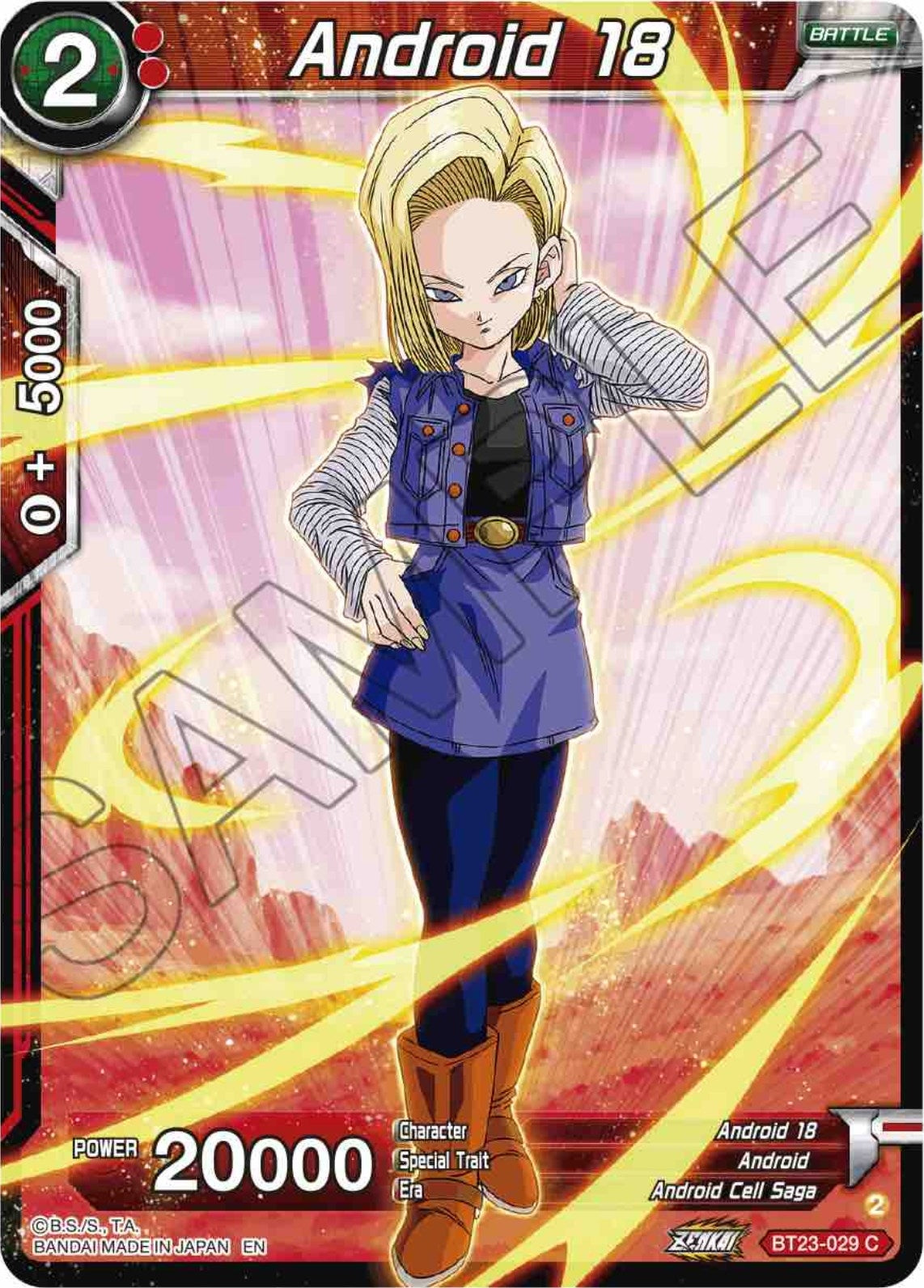 Image for Android 18 - Dragon Ball Super: Masters