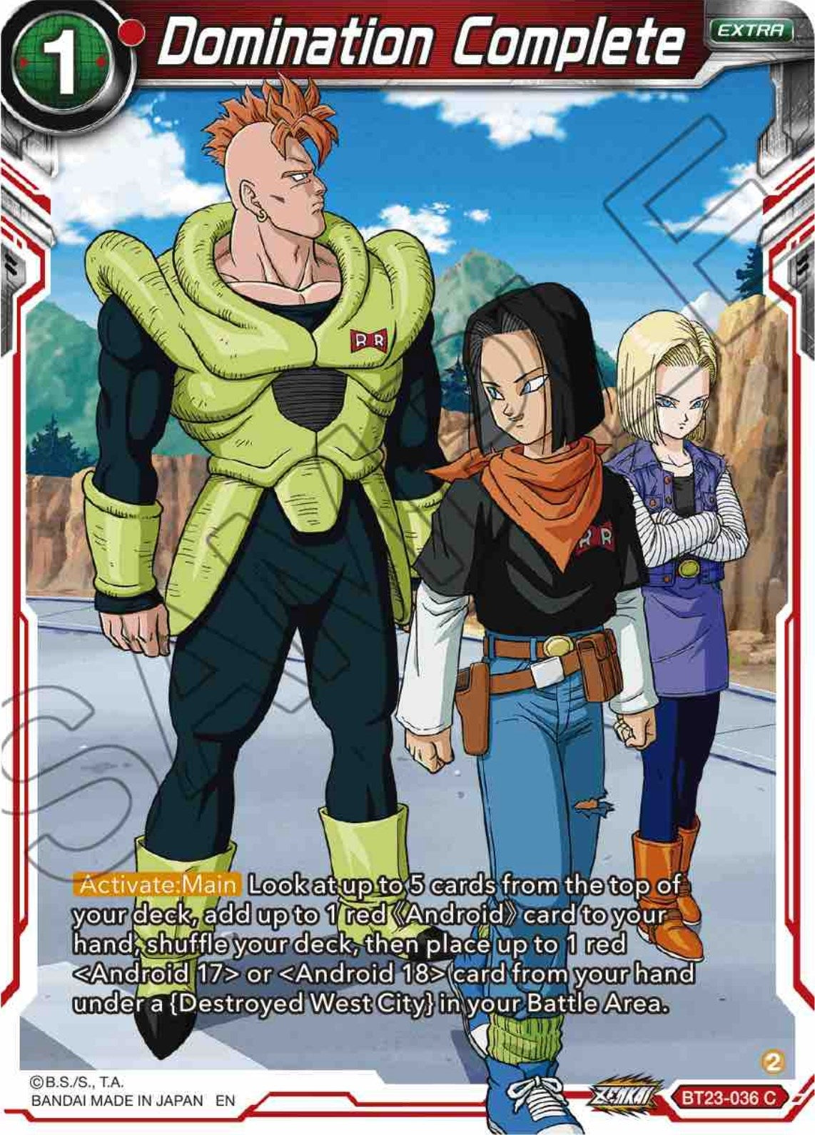 Image for Domination Complete - Dragon Ball Super: Masters