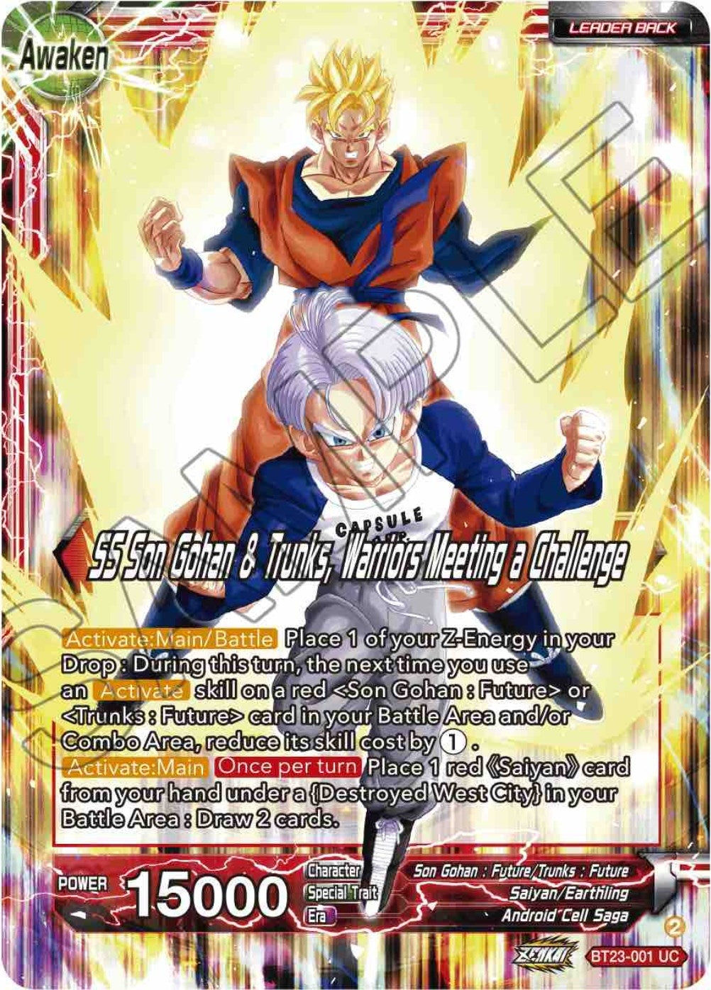 Image for Son Gohan & Trunks // SS Son Gohan & Trunks, Warriors Meeting a Challenge - Dragon Ball Super: Masters