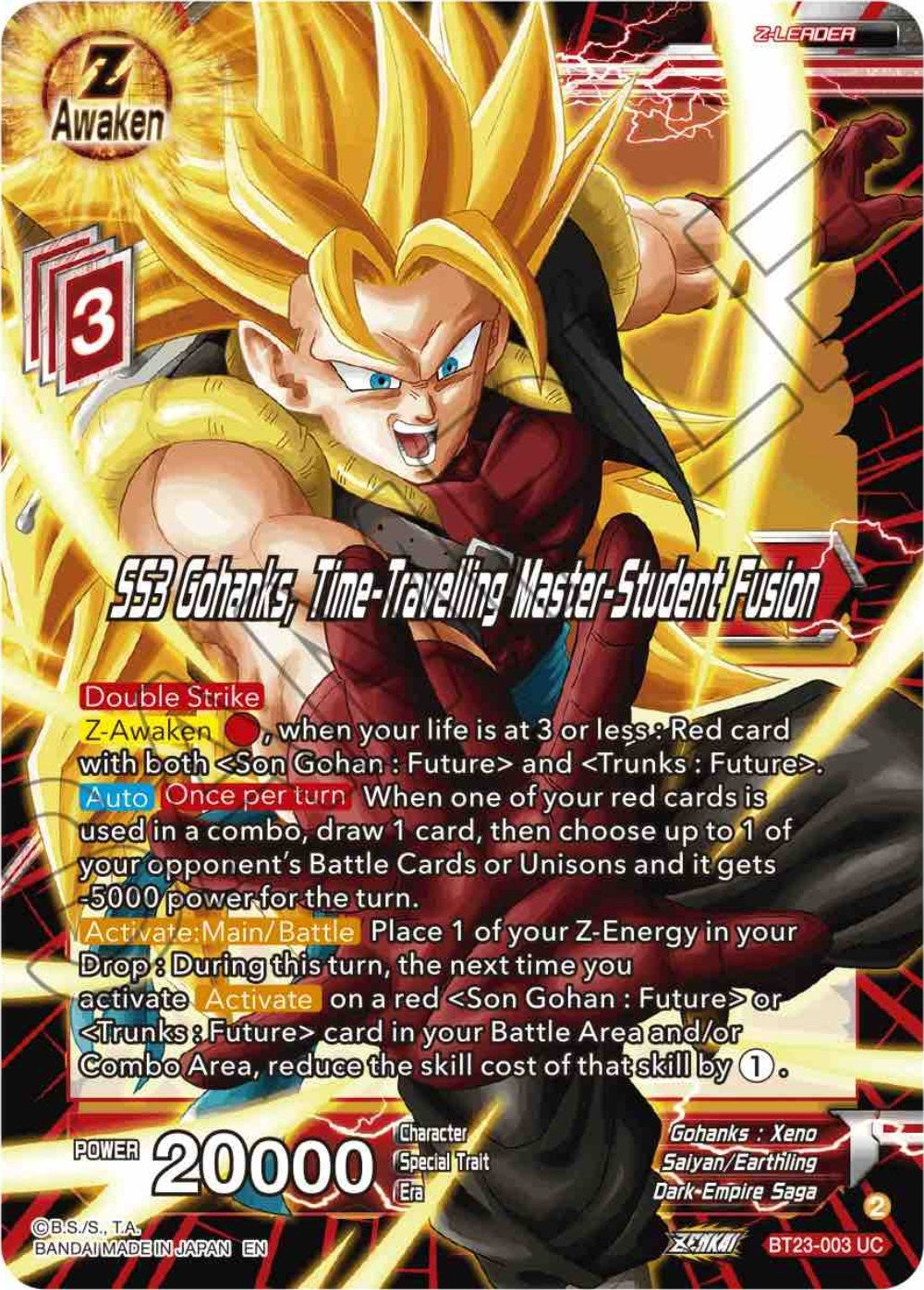 Image for SS3 Gohanks, Time-Traveling Master-Student Fusion - Dragon Ball Super: Masters