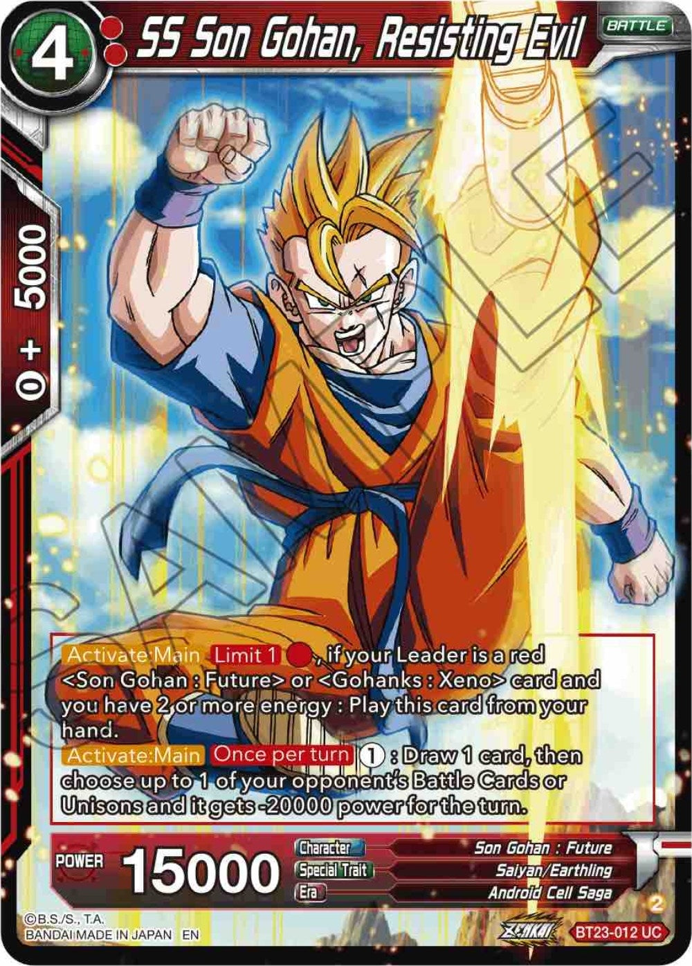 Image for SS Son Gohan, Resisting Evil - Dragon Ball Super: Masters