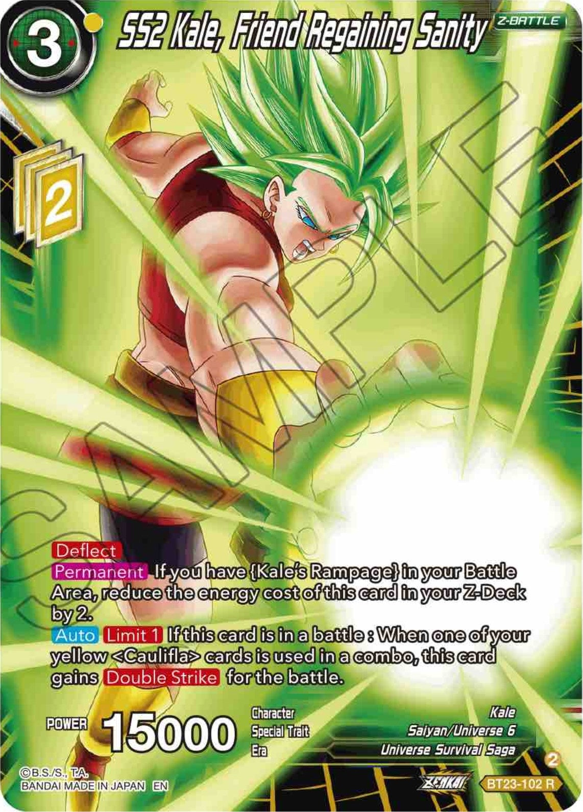 Image for SS2 Kale, Friend Regaining Sanity - Dragon Ball Super: Masters