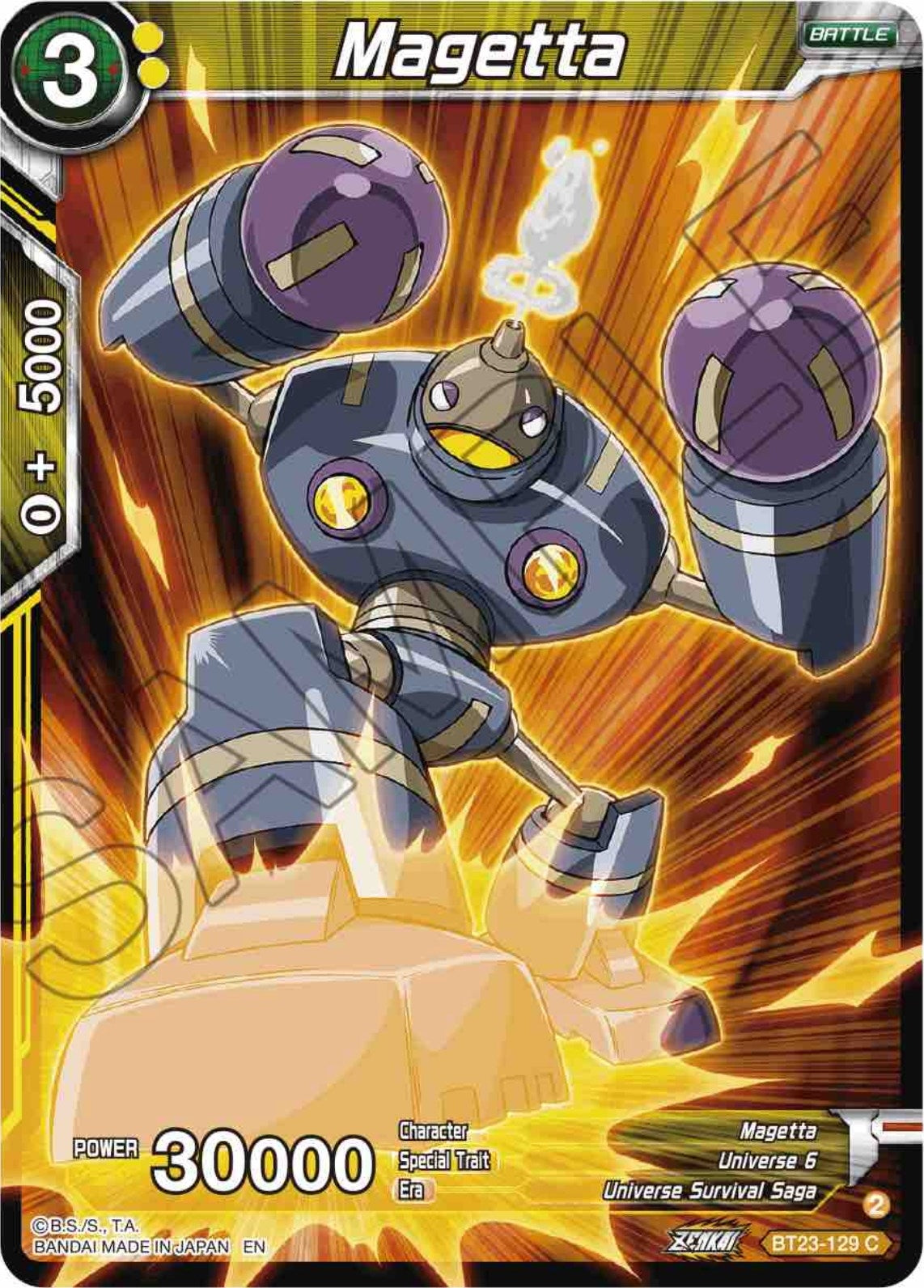 Image for Magetta - Dragon Ball Super: Masters