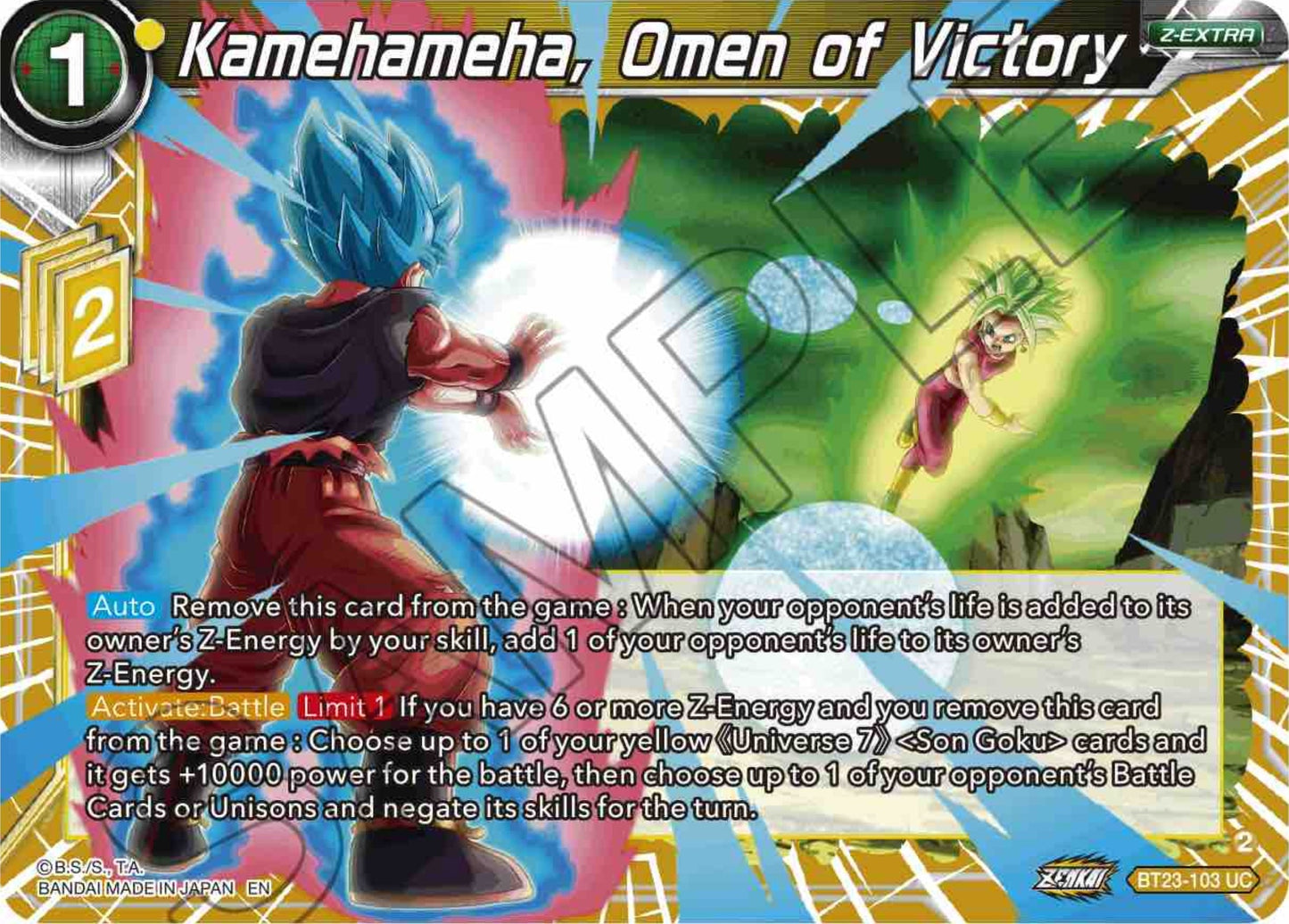 Image for Kamehameha, Omen of Victory - Dragon Ball Super: Masters