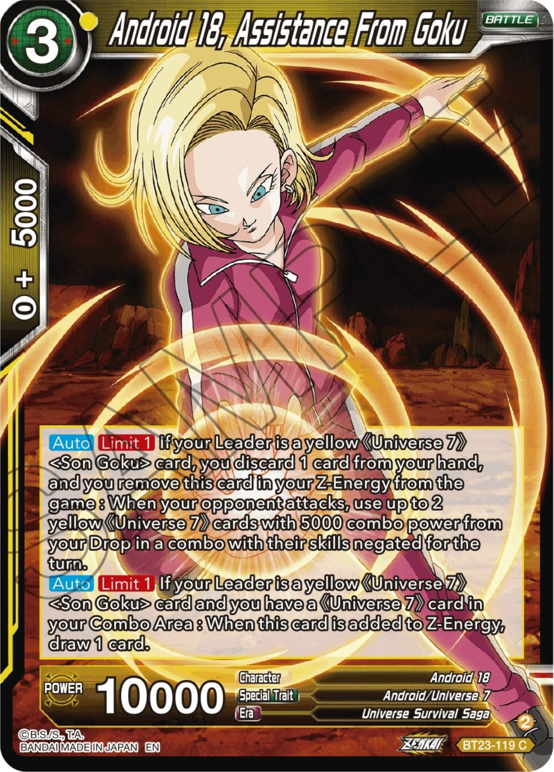 Image for Android 18, Assistance From Goku - Dragon Ball Super: Masters