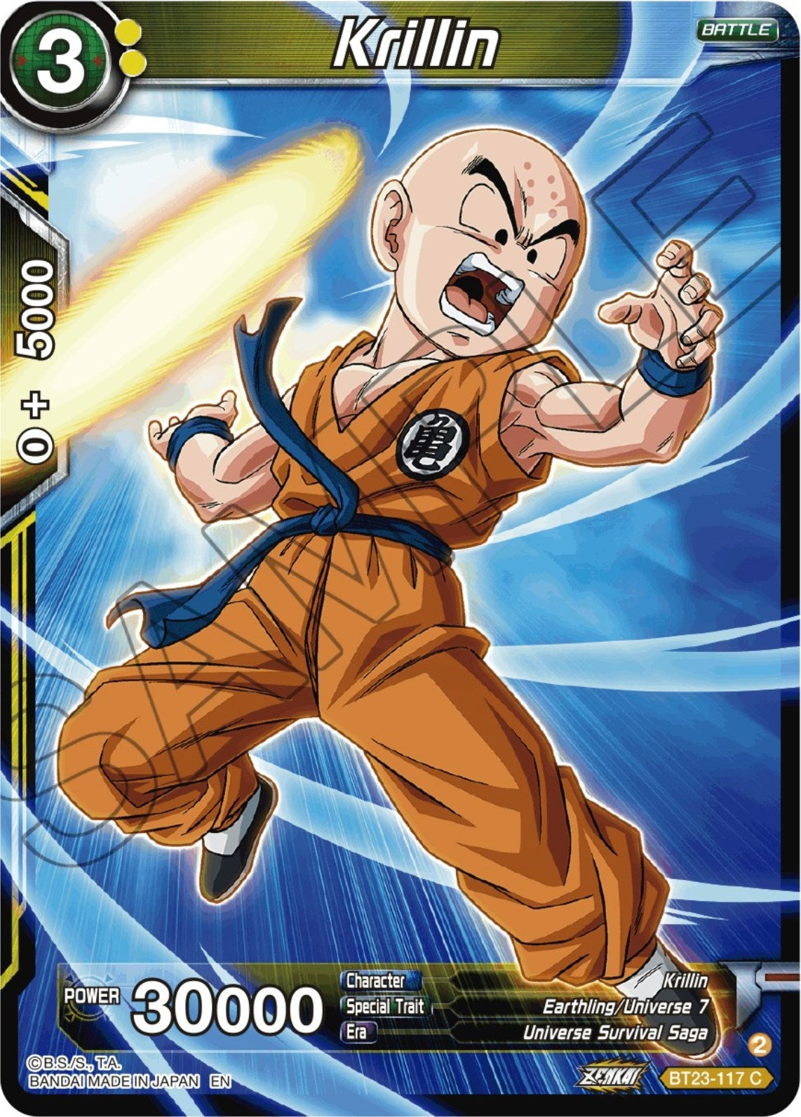 Image for Krillin - Dragon Ball Super: Masters