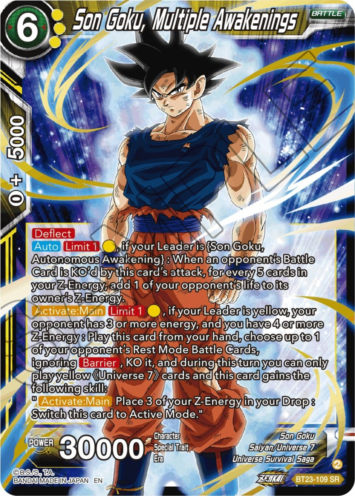 Image for Son Goku, Multiple Awakenings - Dragon Ball Super: Masters