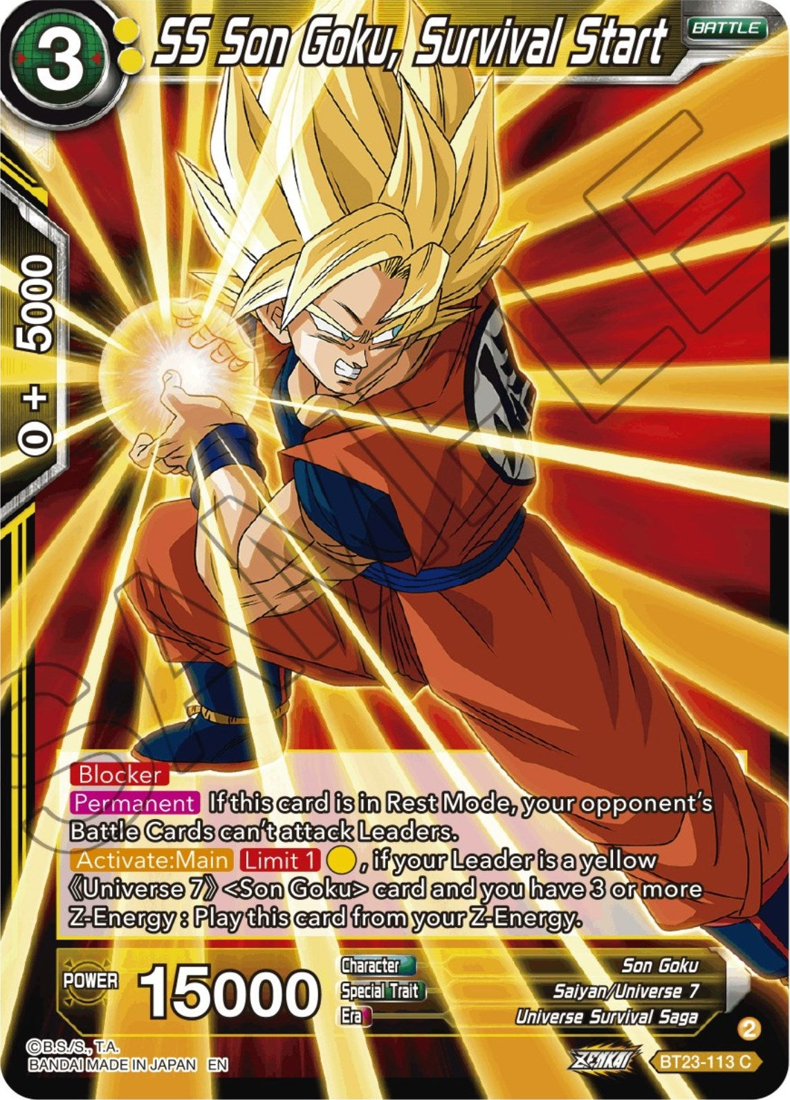 Image for SS Son Goku, Survival Start - Dragon Ball Super: Masters
