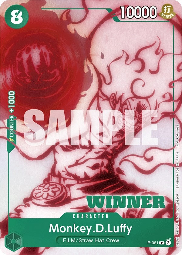 Image for Monkey.D.Luffy (Starter Deck 11: Uta Deck Battle) [Winner] - One Piece Card Game