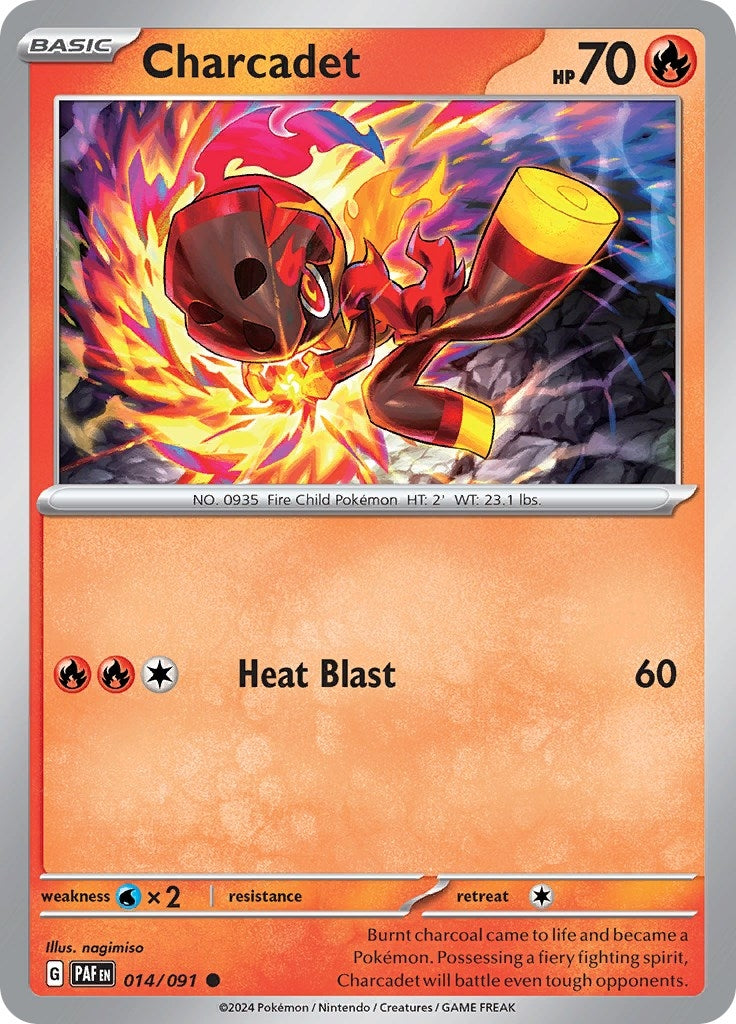 Image for Charcadet - Pokemon
