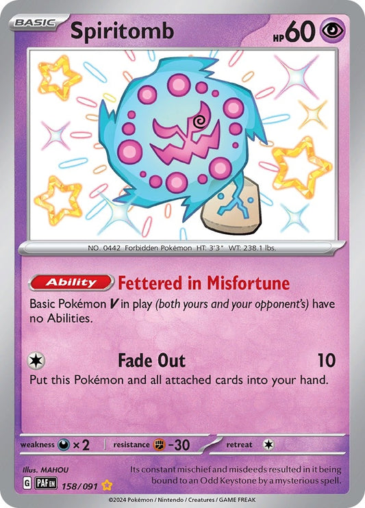 Image for Spiritomb - Pokemon