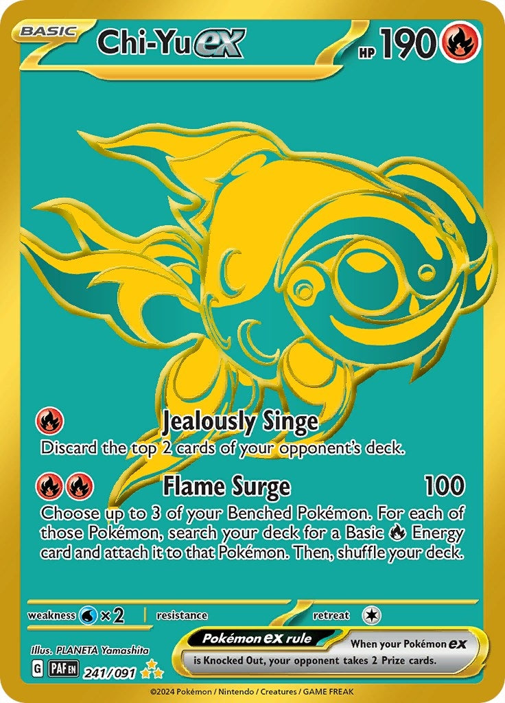 Image for Chi-Yu ex - Pokemon