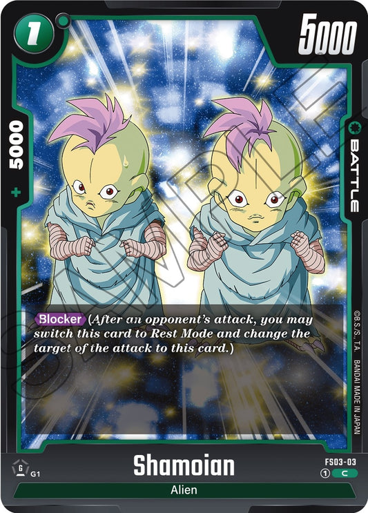 Image for Shamoian - Dragon Ball Super: Fusion World