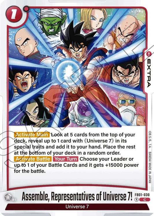 Image for Assemble, Representatives of Universe 7! - Dragon Ball Super: Fusion World
