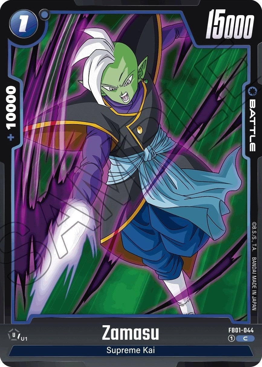 Image for Zamasu - FB01-044 - Dragon Ball Super: Fusion World