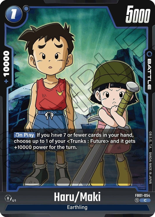 Image for Haru/Maki - Dragon Ball Super: Fusion World