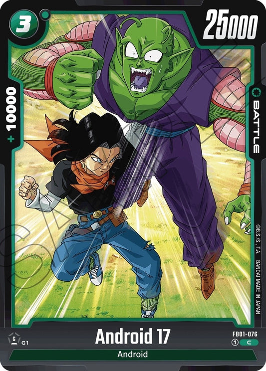 Image for Android 17 - FB01-076 - Dragon Ball Super: Fusion World