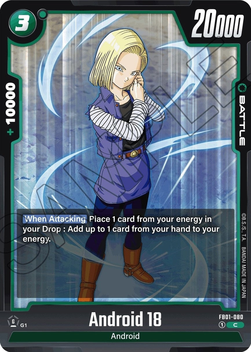 Image for Android 18 - FB01-080 - Dragon Ball Super: Fusion World