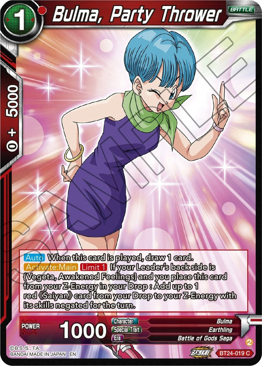 Image for Bulma, Party Thrower - Dragon Ball Super: Masters