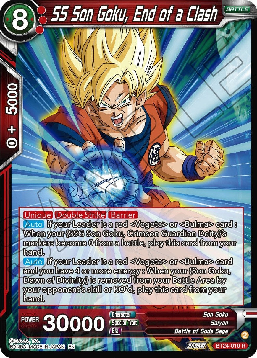 Image for SS Son Goku, End of a Clash - Dragon Ball Super: Masters
