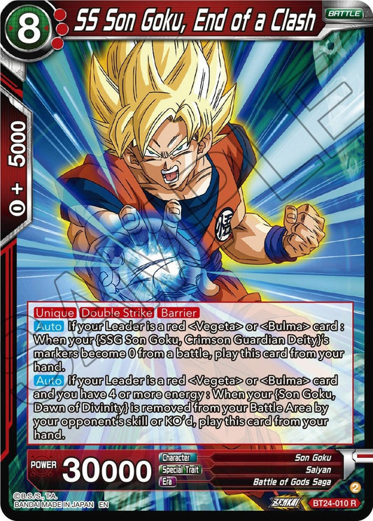 Image for SS Son Goku, End of a Clash - Dragon Ball Super: Masters