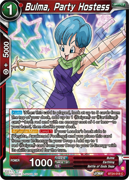 Image for Bulma, Party Hostess - Dragon Ball Super: Masters
