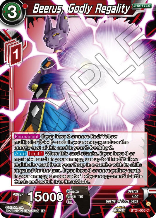 Image for Beerus, Godly Regality - Dragon Ball Super: Masters