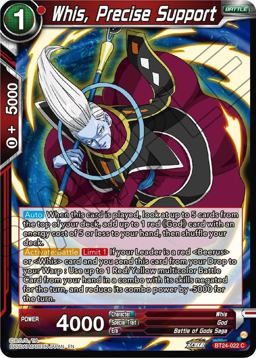 Image for Whis, Precise Support - Dragon Ball Super: Masters