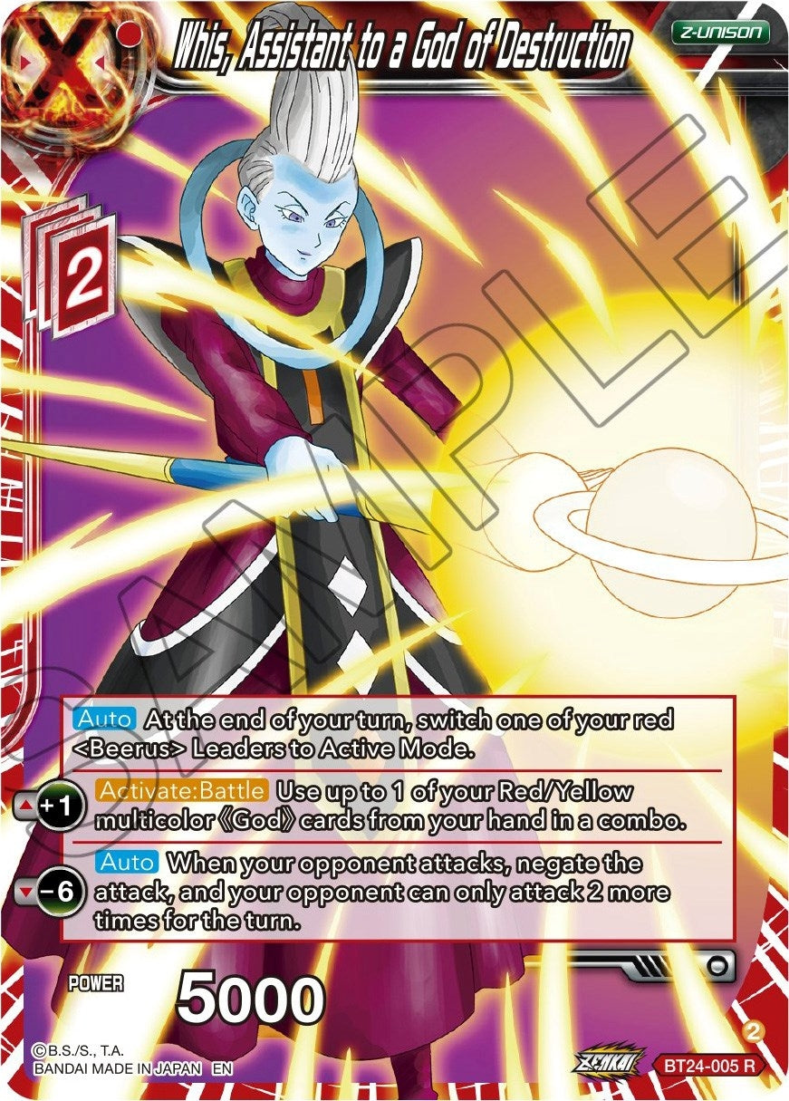 Image for Whis, Assistant to a God of Destruction - Dragon Ball Super: Masters