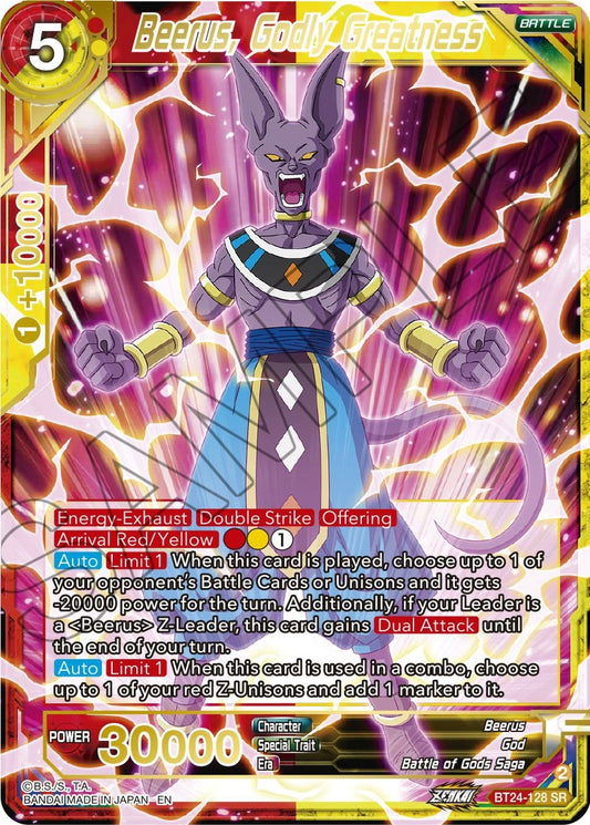 Image for Beerus, Godly Greatness - Dragon Ball Super: Masters