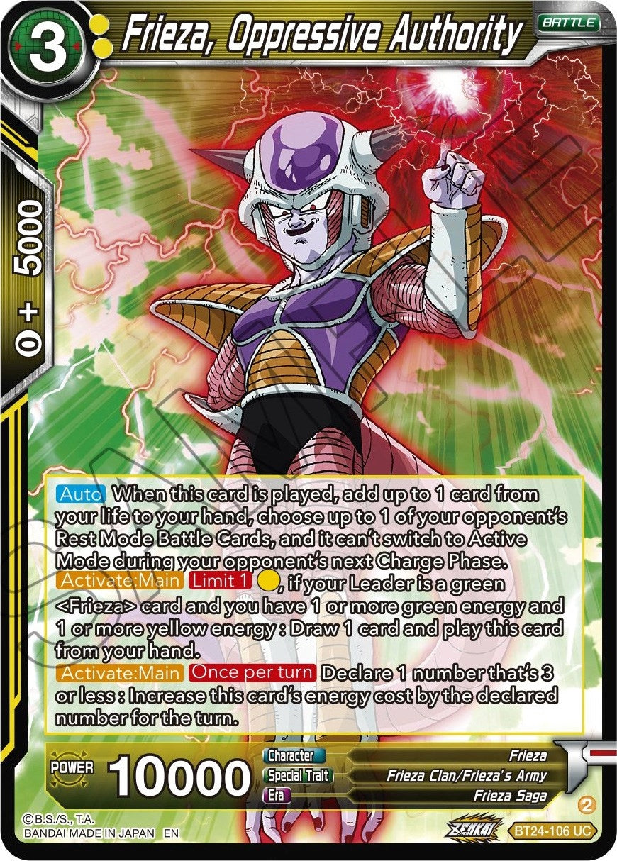 Image for Frieza, Oppressive Authority - Dragon Ball Super: Masters