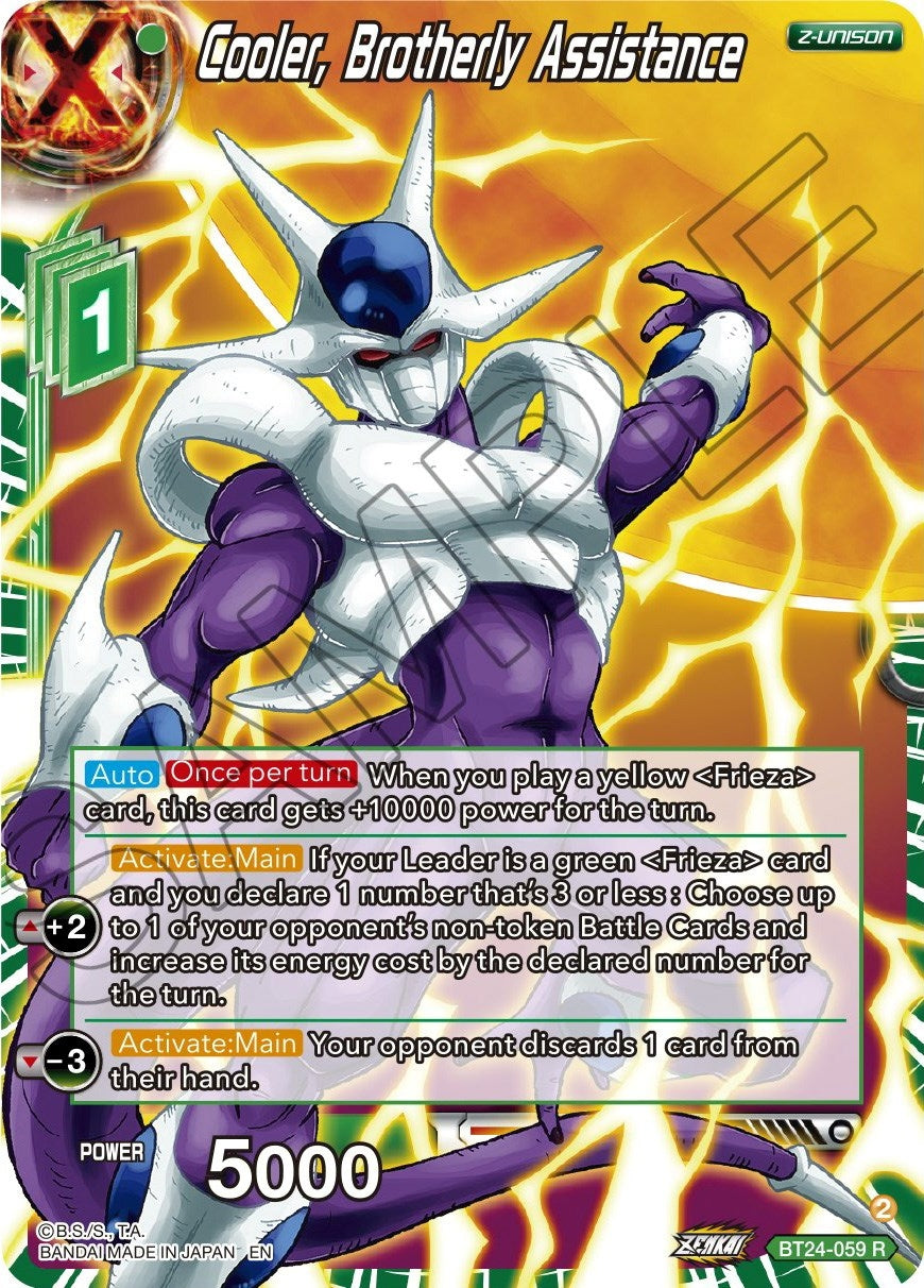 Image for Cooler, Brotherly Assistance - Dragon Ball Super: Masters