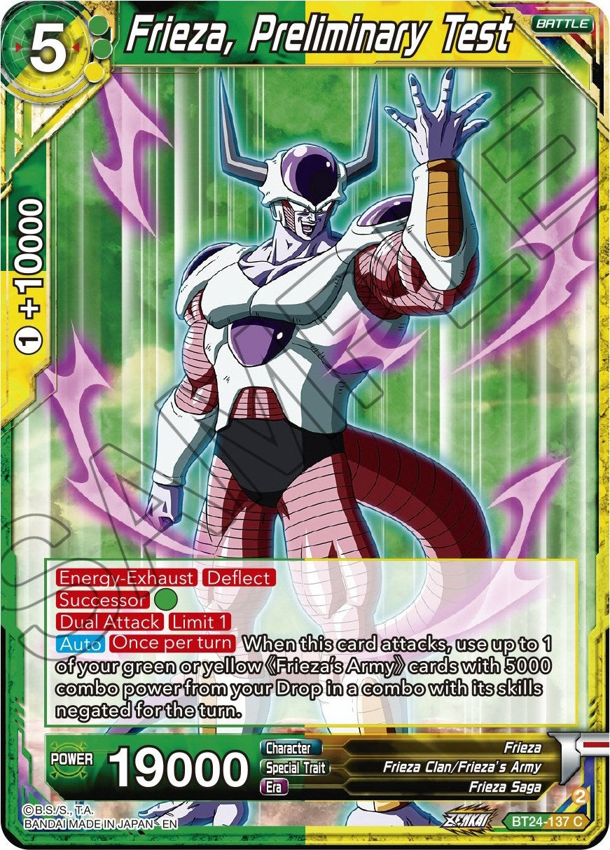 Image for Frieza, Preliminary Test - Dragon Ball Super: Masters