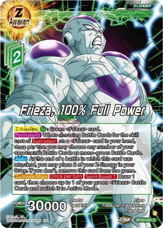 Image for Frieza, 100% Full Power - Dragon Ball Super: Masters
