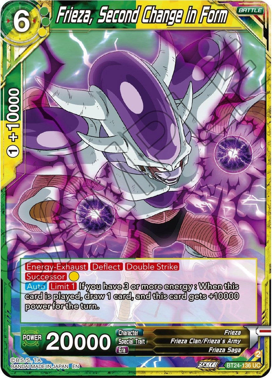 Image for Frieza, Second Change in Form - Dragon Ball Super: Masters