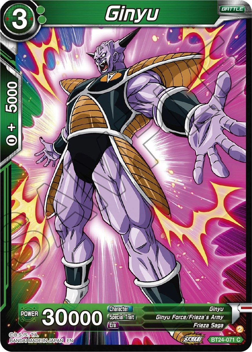 Image for Ginyu - Dragon Ball Super: Masters