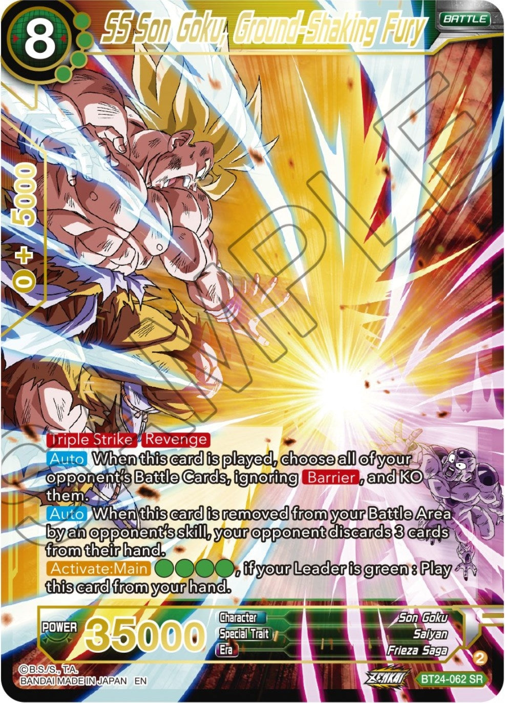 Image for SS Son Goku, Ground-Shaking Fury - Dragon Ball Super: Masters