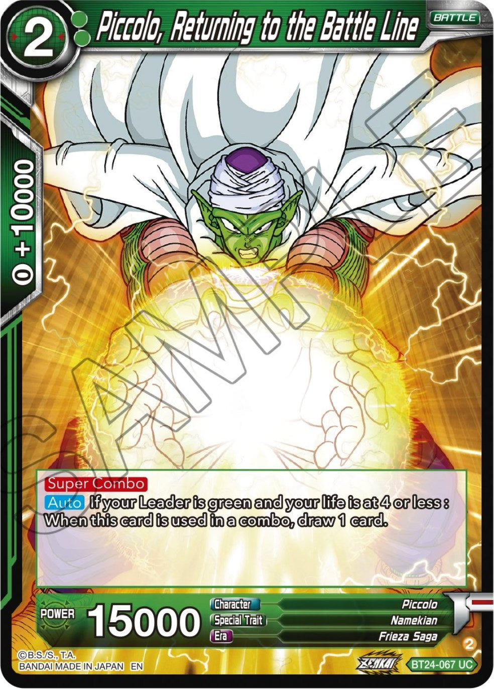 Image for Piccolo, Returning to the Battle Line - Dragon Ball Super: Masters