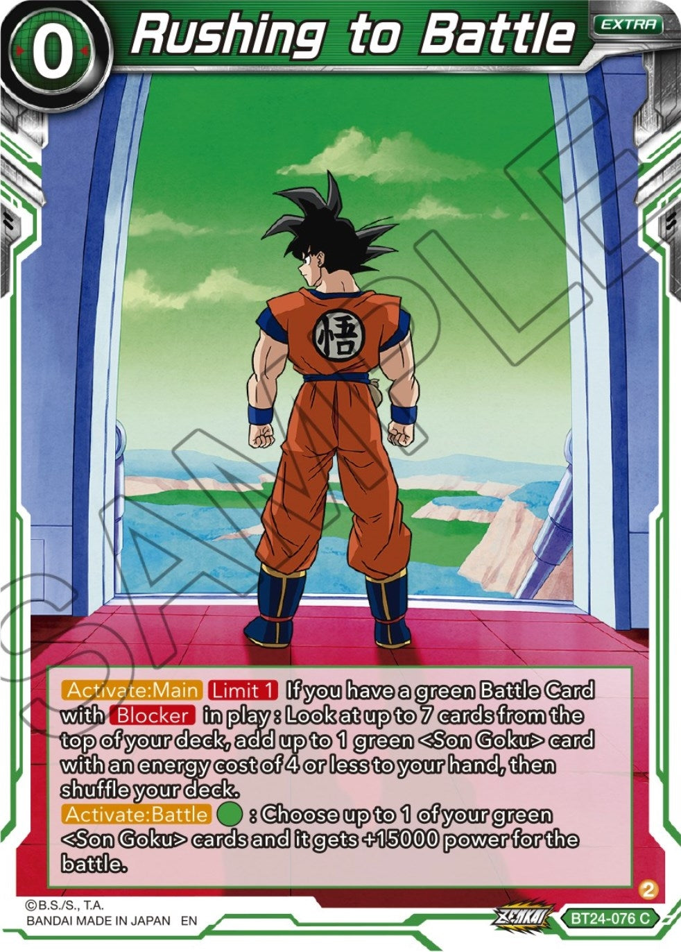 Image for Rushing to Battle - Dragon Ball Super: Masters