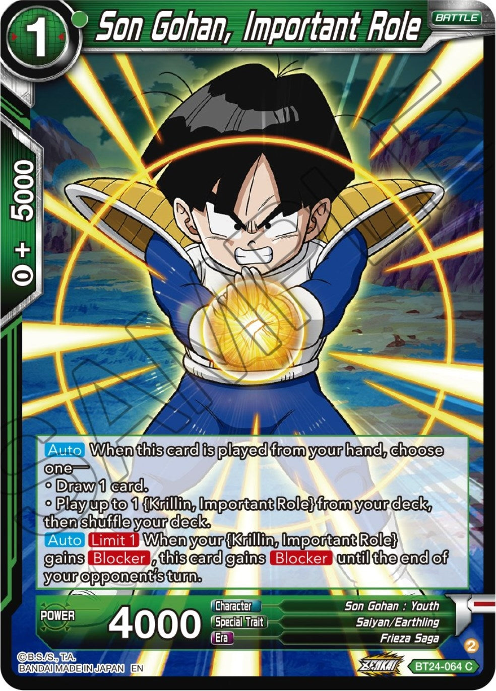 Image for Son Gohan, Important Role - Dragon Ball Super: Masters