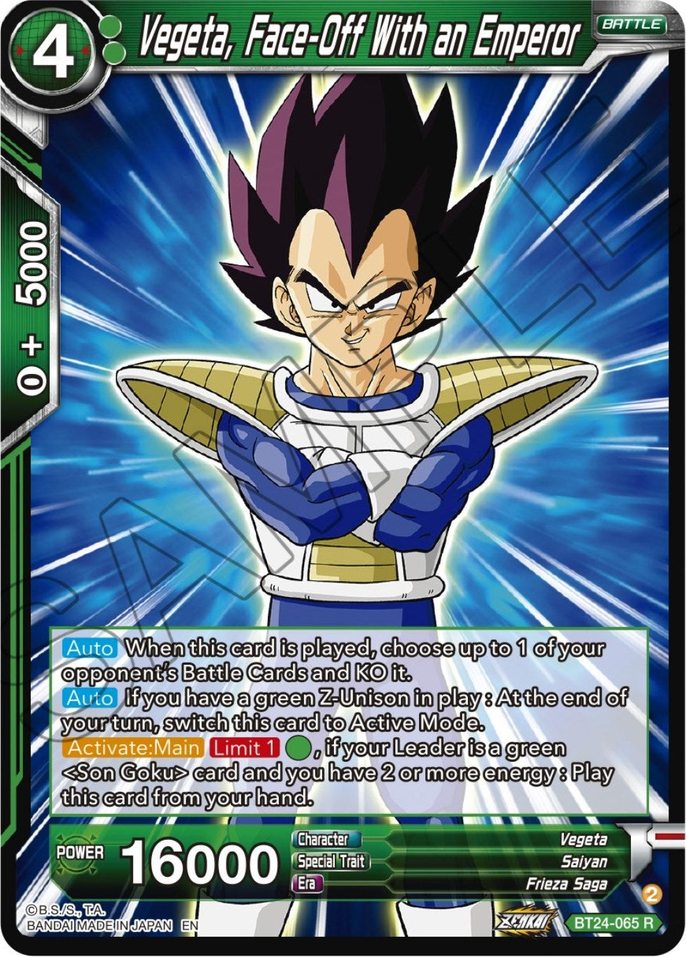 Image for Vegeta, Face-Off With an Emperor - Dragon Ball Super: Masters