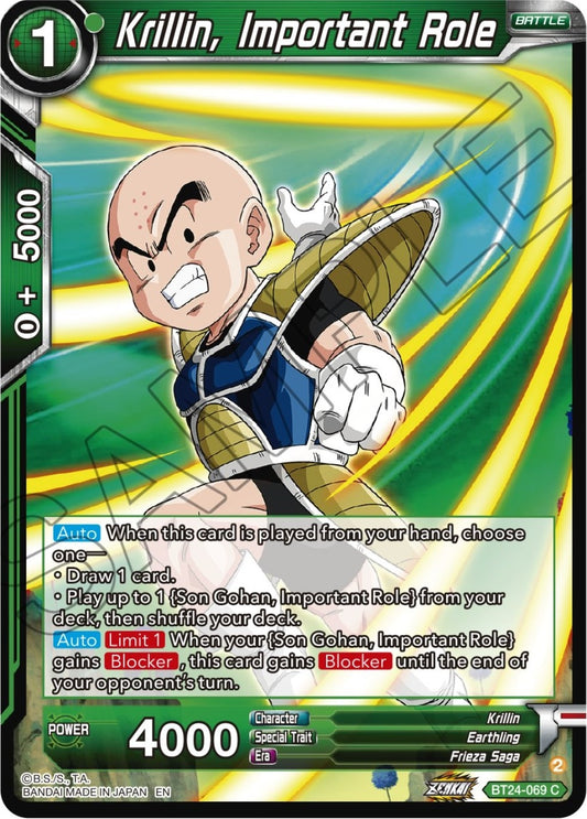 Image for Krillin, Important Role - Dragon Ball Super: Masters