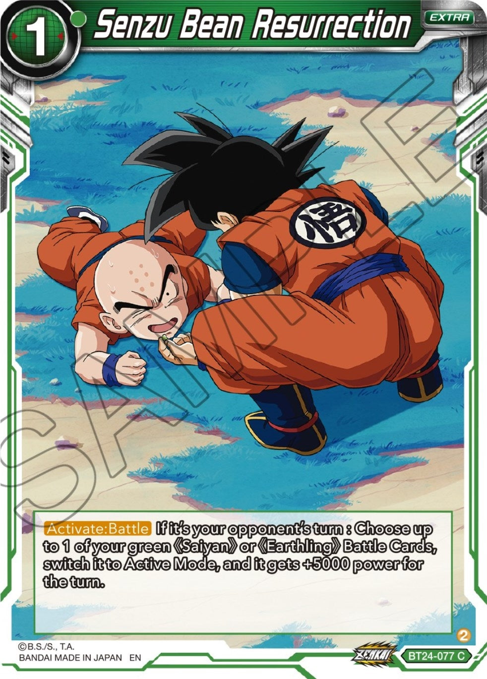 Image for Senzu Bean Resurrection - Dragon Ball Super: Masters