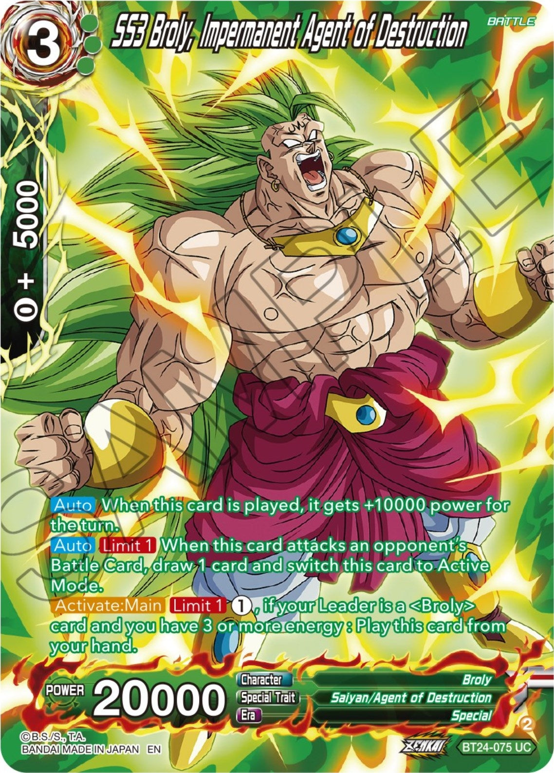 Image for SS3 Broly, Impermanent Agent of Destruction (Collector Booster Silver) - Dragon Ball Super: Masters