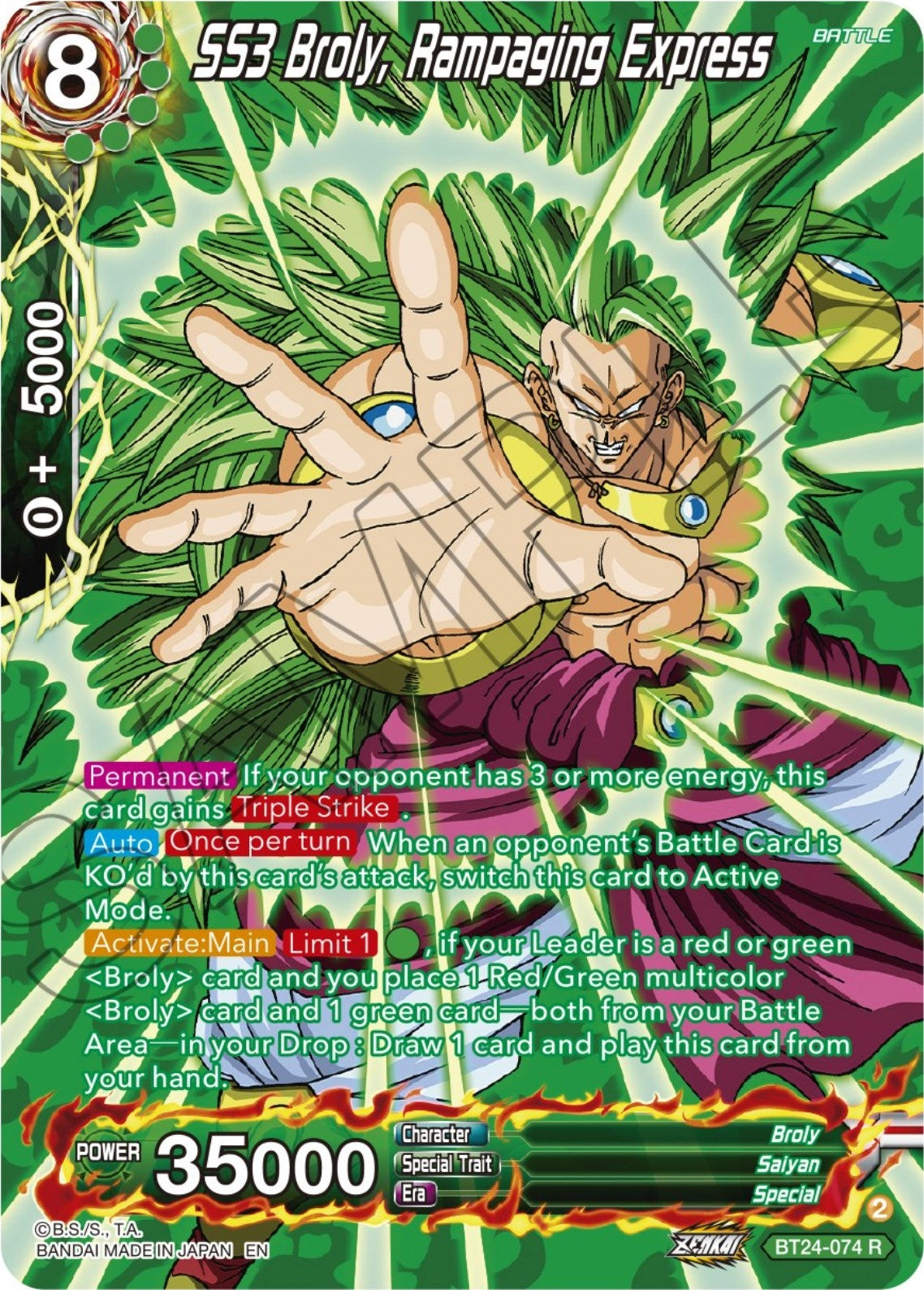 Image for SS3 Broly, Rampaging Express (Collector Booster Silver) - Dragon Ball Super: Masters