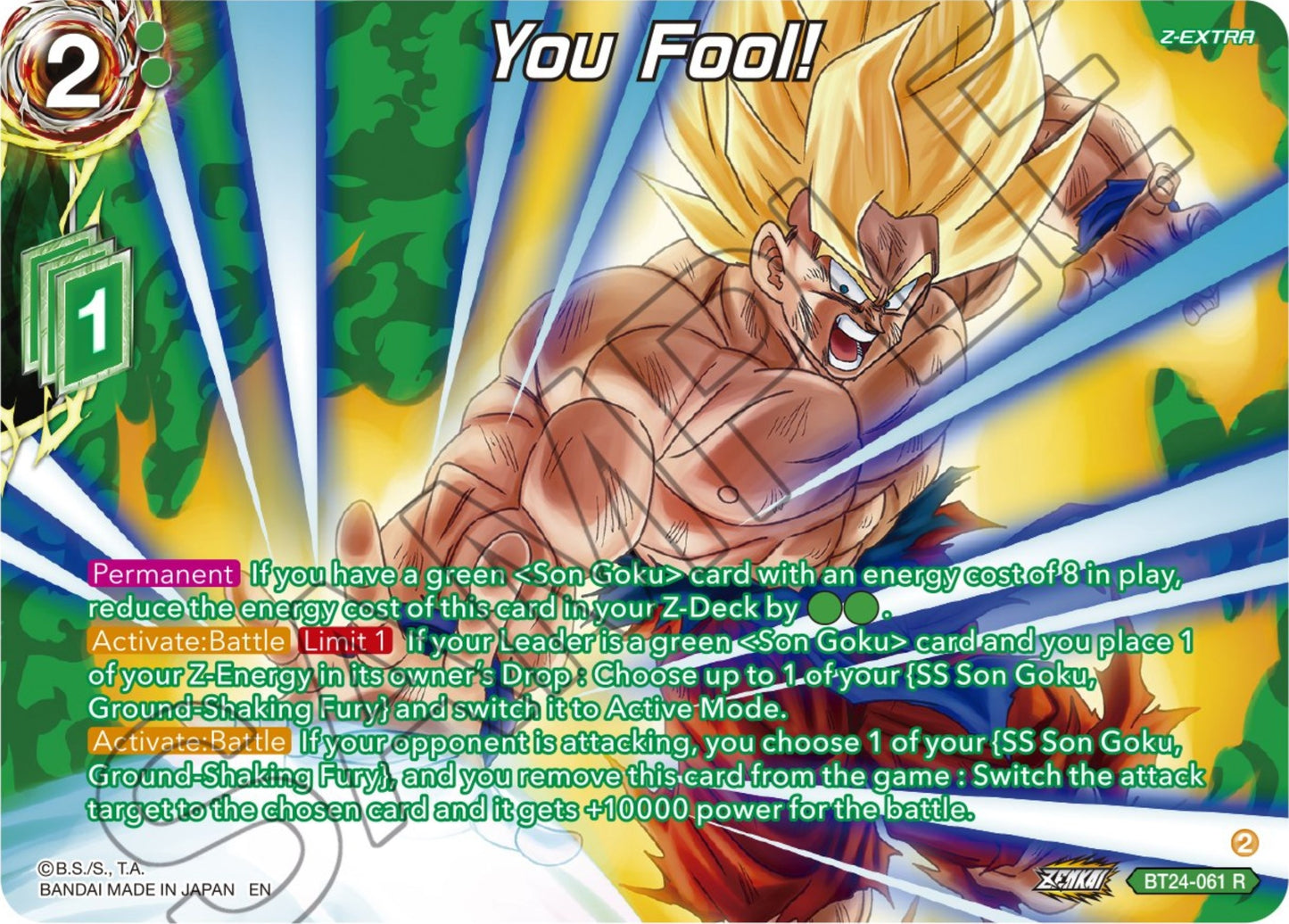 Image for You Fool! (Collector Booster Silver) - Dragon Ball Super: Masters