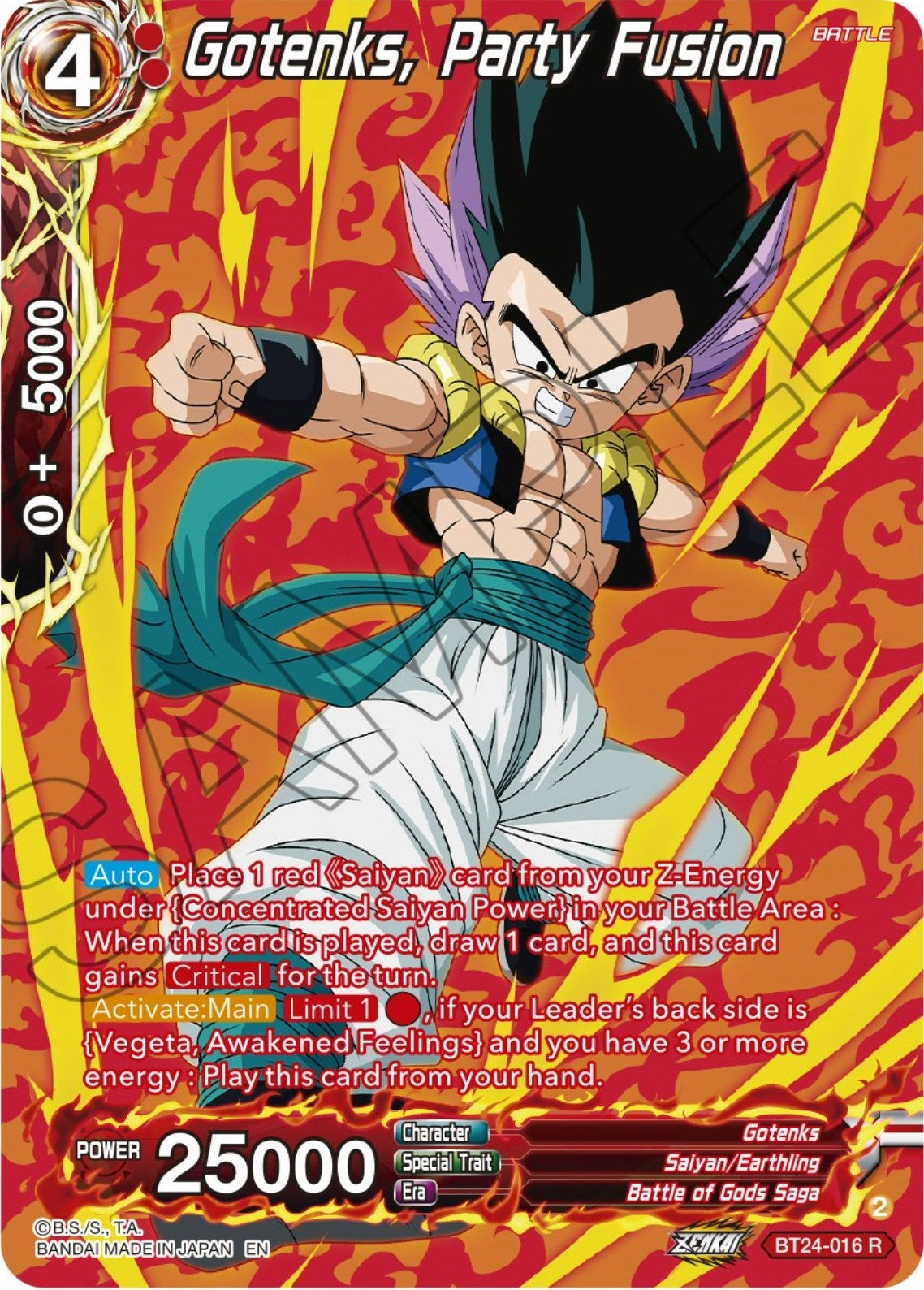 Image for Gotenks, Party Fusion (Collector Booster Silver) - Dragon Ball Super: Masters